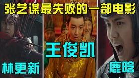 神马午夜国产,揭秘神秘东方奇幻世界的奇幻之旅  第2张 神马午夜国产,揭秘神秘东方奇幻世界的奇幻之旅  第2张