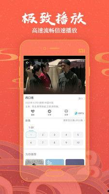 最新国产视频在线,创新与突破的视听盛宴  第3张 最新国产视频在线,创新与突破的视听盛宴  第3张