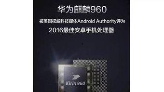 国产二页,引领潮流的创新科技产品解析