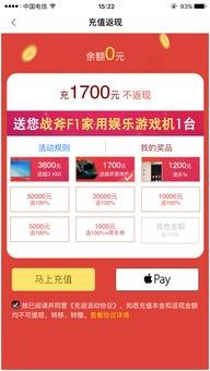 国产二页,引领潮流的创新科技产品解析  第2张 国产二页,引领潮流的创新科技产品解析  第2张