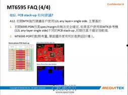国产二页,引领潮流的创新科技产品解析  第3张 国产二页,引领潮流的创新科技产品解析  第3张